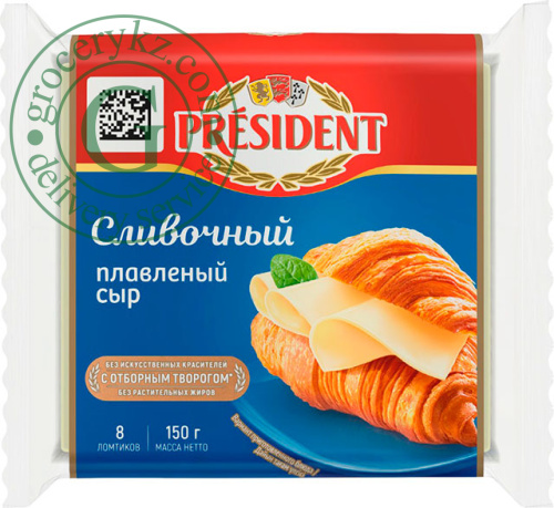 President processed cheese in slice, creamy, 150 g