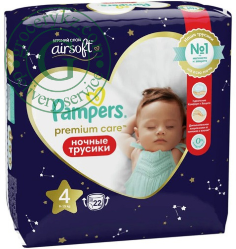 Pampers Premium Care night pants, size 4, 22 count