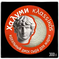 Klassikos Halloumi cheese for frying, 300 g