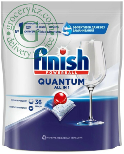 Finish Quantum All in 1 dishwasher tablets, 36 tablets