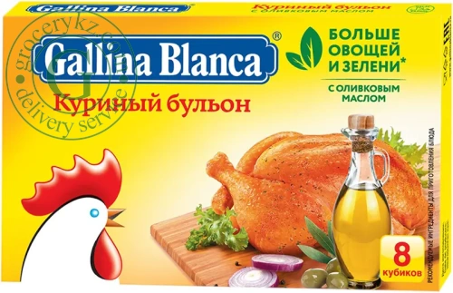 Gallina Blanca chicken broth, 8 cubes, 80 g