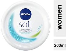 Nivea women moisture cream for face, hands and body, 200 ml