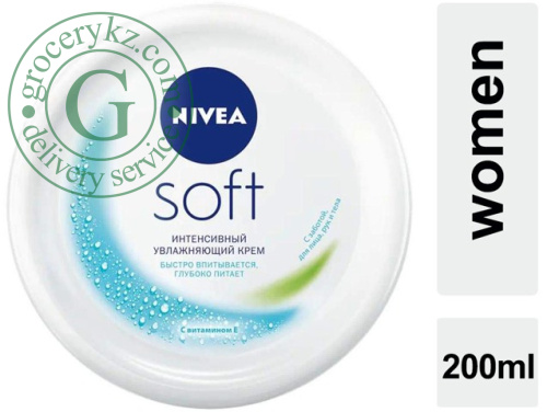 Nivea women moisture cream for face, hands and body, 200 ml