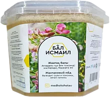 Bal Ismail camel thorn honey, 500 g