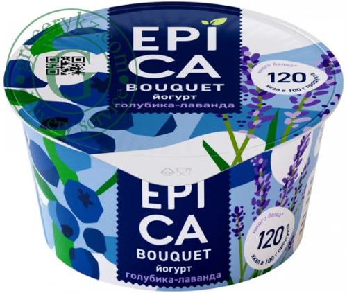 Epica yogurt, blueberries and lavender, 130 g