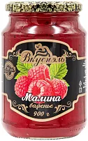 Vkusnel raspberry jam, 900 g