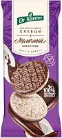 Dr. Korner rice crispbread, milk chocolate, 67 g