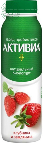 Activia yogurt, drinking, strawberries, 270 g