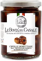 Le Bonta del Casale Borettane Onios in balsamic vinegar, 280 g