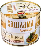 Ecofood Khashlama armenian lamb stew, 530 g