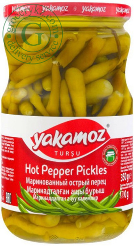 Yakamoz hot pepper pickles, 350 g