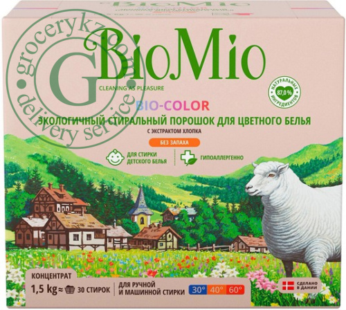 BioMio laundry powder for color clothes, scentless, 30 washes, 1.5 kg