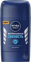Nivea Men antiperspirant, extreme freshness, stick, 50 ml