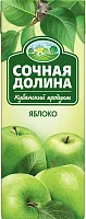 Sochnaya Dolina apple juice, 0.2 l