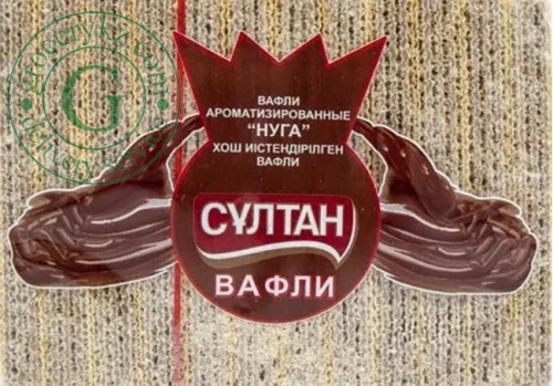 Sultan wafers, nuga, 400 g