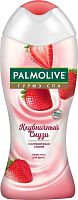 Palmolive shower gel, strawberry, 250 ml