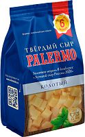 Palermo hard cheese, cubes, 120 g