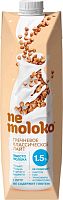 NeMoloko buckwheat drink, 1.5%, 1 l