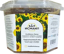 Bal Ismail sunflower honey, 500 g