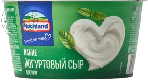 Hochland labneh yogurt cream cheese, 220 g Hochland labneh yogurt cream cheese, 220 g
