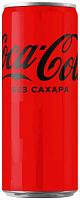 Coca-Cola Zero Sugar, 0.33 l (can)