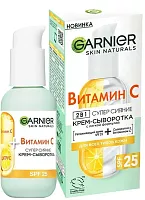 Garnier Super Shiny face cream-serum, 50 ml