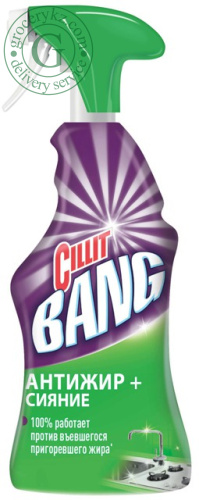 Cillit Bang kitchen cleaner, 750 ml