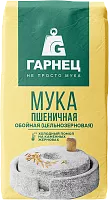 Garnec wholegrain wheat flour, 500 g