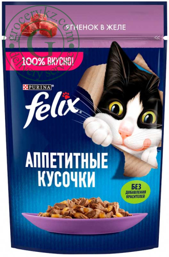 Felix wet cat food, lamb in jelly, 75 g