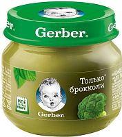 Gerber baby puree, broccoli, 80 g