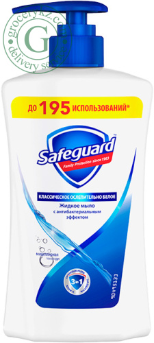 Safeguard classic antibacterial liquid soap, 390 ml