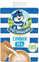 Prostokvashino сream, 10%, 500 g