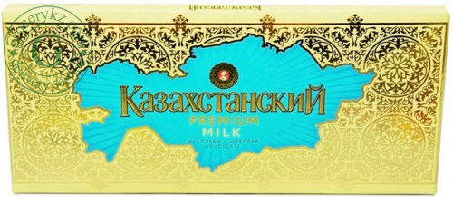 Bayan Sulu Premium Milk chocolate, 100 g