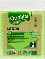 Qualita sponge cloths, 3 pc