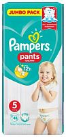 Pampers pants, size 5, 48 count