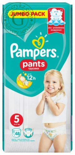 Pampers pants, size 5, 48 count