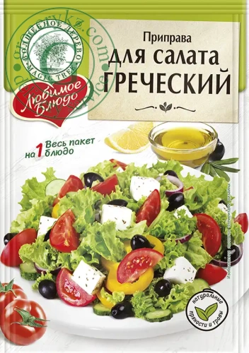 Magic Tree seasoning for greek salad, 20 g
