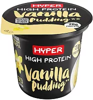 Ehrmann high protein pudding, vanilla, 200 g
