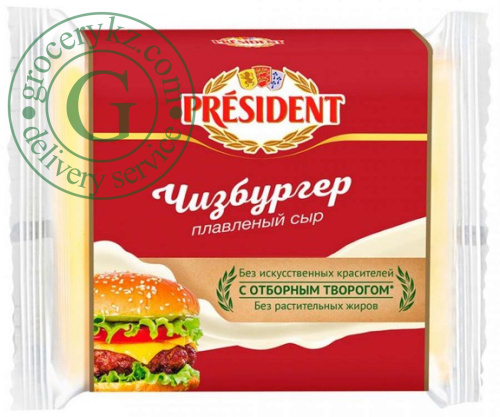 President processed cheese in slice, cheeseburger, 150 g