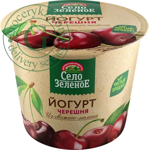 Selo Zelenoe yogurt, cherry, 120 g Selo Zelenoe yogurt, cherry, 120 g