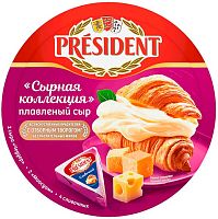 President spreadable cheese in triangles, cheese collection, 140 g