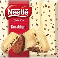 Nestle white chocolate with pieces of cookies and cocoa, 60 g
