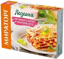 Miratorg lasagna with ham and cheese in tomato sauce, 350 g