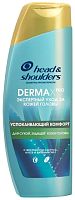 Head & Shoulders Derma X Pro shampoo, for dry itchy skin, 270 ml