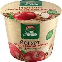 Selo Zelenoe yogurt, baked apples and cinnamon, 120 g