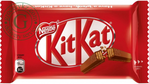 KitKat chocolate bar, 41.5 g
