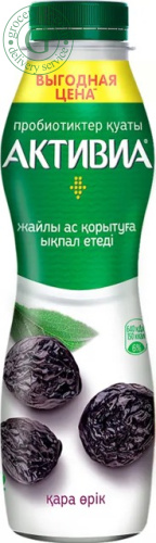 Activia yogurt, drinking, prunes, 670 g