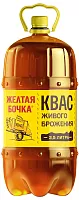 Yellow Barrel kvass, 3.5 l