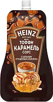 Heinz Toffee caramel sauce, 200 g