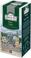 Ahmad Earl Grey black tea, 25 bags